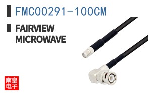 FMC00291-100CM ͼƬ